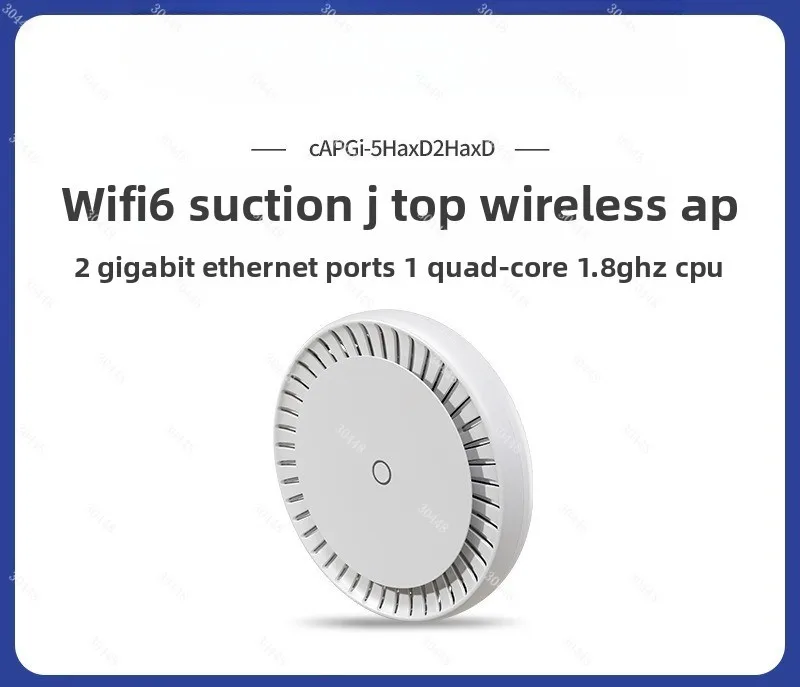 cAPGi-5HaxD2HaxD cAP ax Dual-band Gigabit Wireless Ceiling AP wifi6