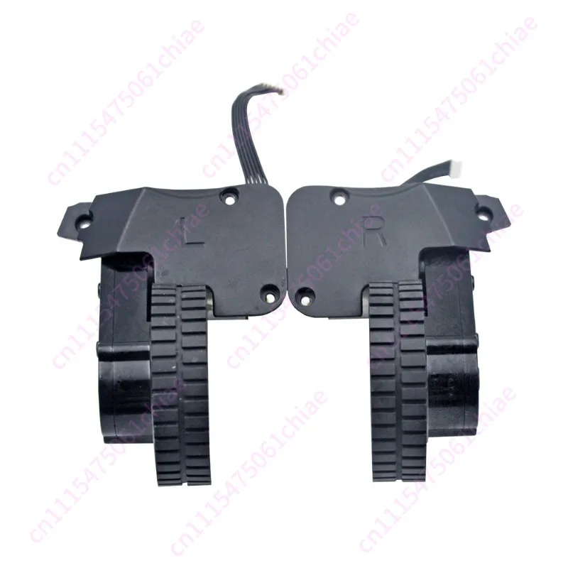 Sweeper Wheel Drive Wheel (please Contact Customer Service for Suitable Models)