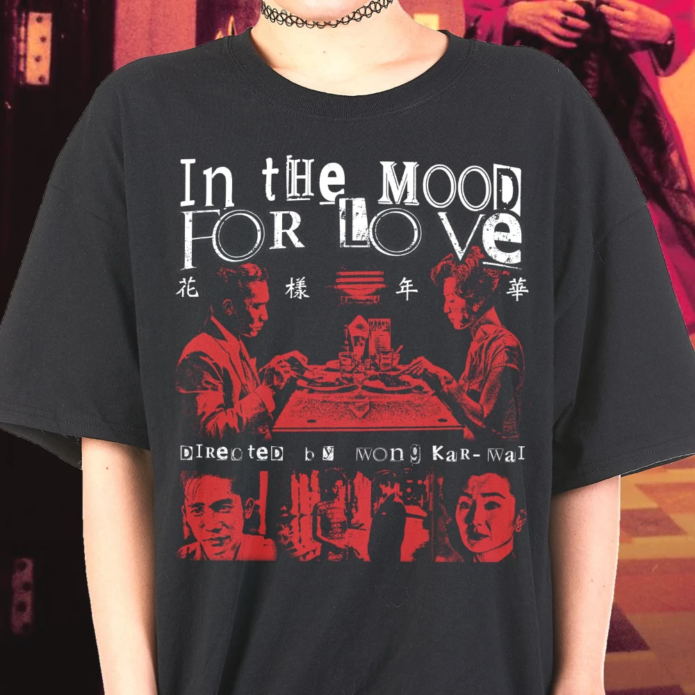 In The Mood for Love Tshirt Wong Kar Wai Movie Tshirt Movie Movie Tshirt Clothing Graphic Short Sleeve Shirt Unisex Men Women