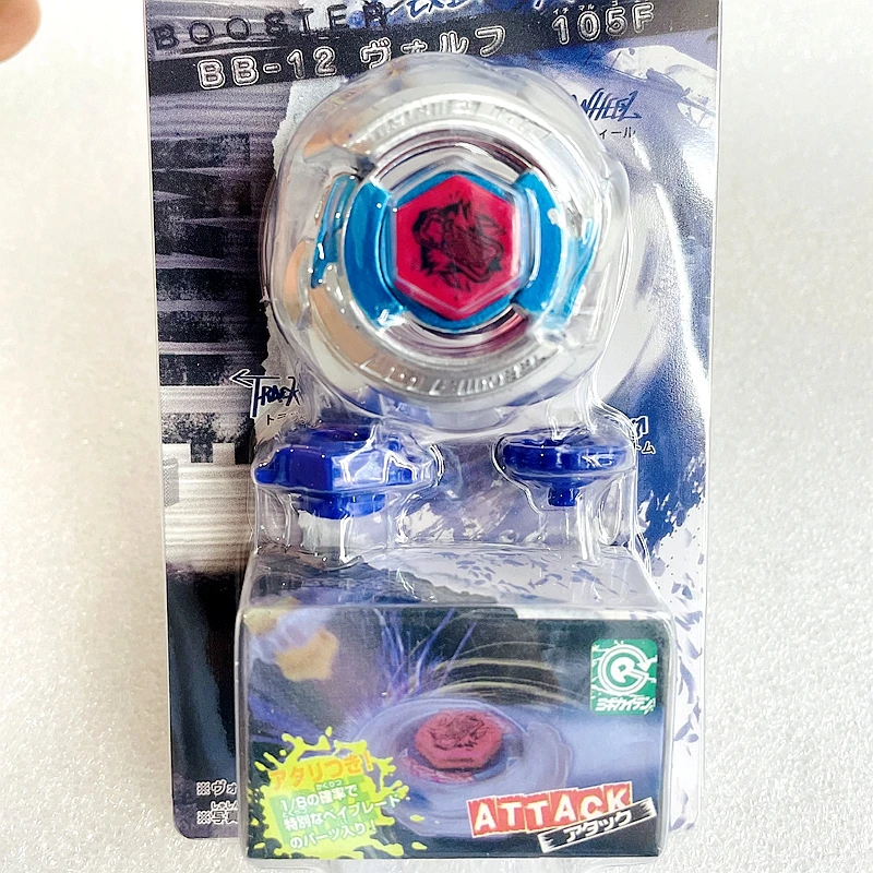 4D Takara Tomy Beys BB-12 MFB Metal Fight Wolf 105F new in stock