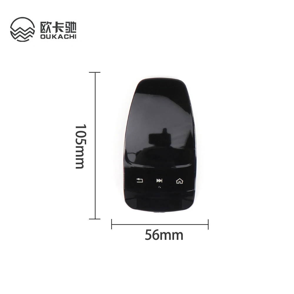 Picture 6: For Mercedes W213 E Class Multimedia Control Touchpad Mouse Cover Button Panel E260 E300 E350 2139008109