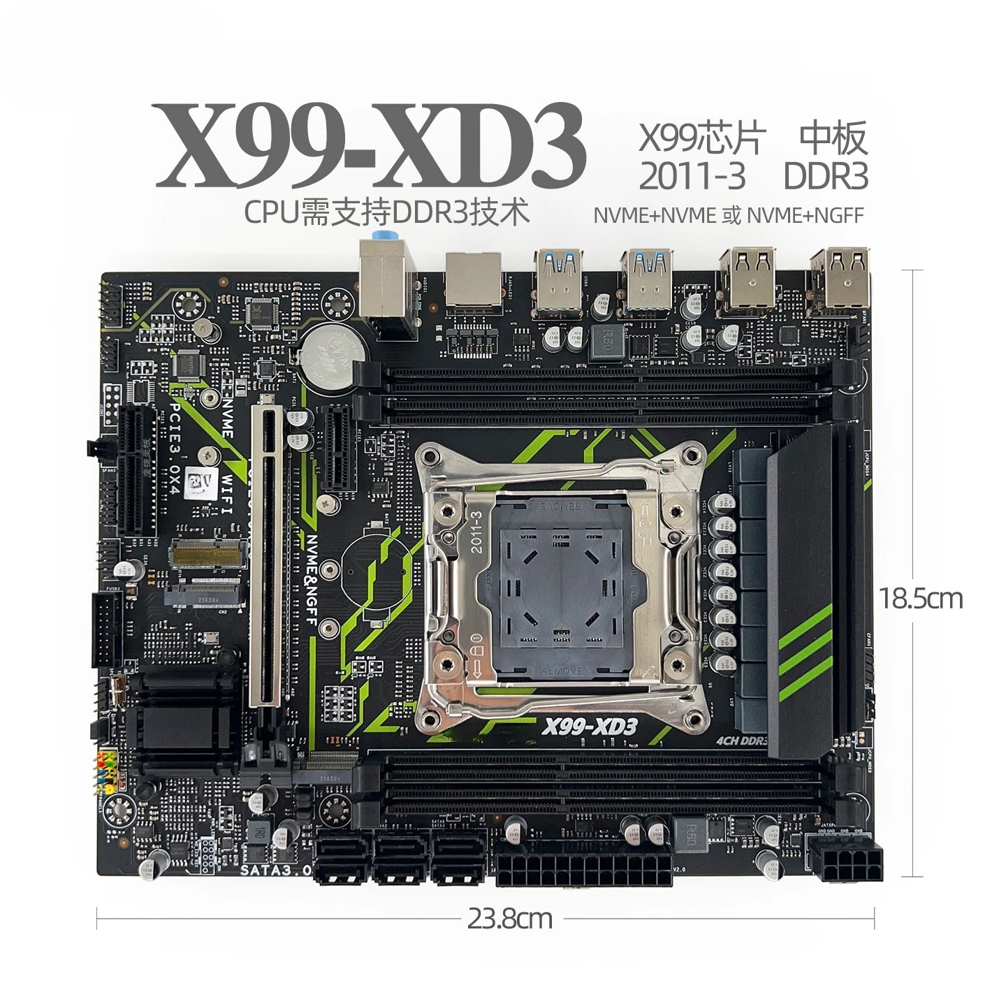 Computer main board X99 XD3 DDR3 2011-3 main board Support desktop ECC server X99 X79 2686V4