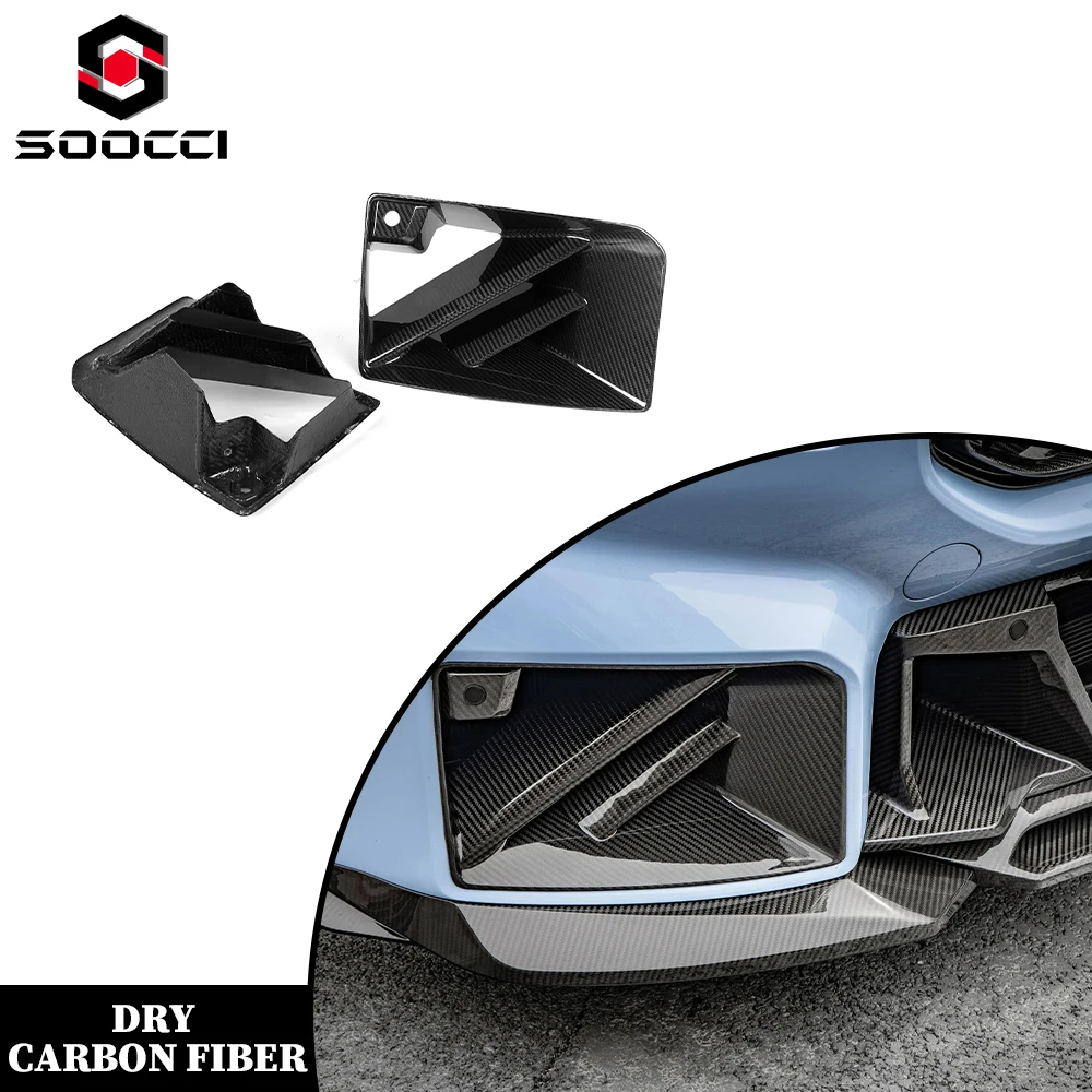 

M2 G87 Real Dry Carbon Fiber SQ Type Front Duct Set for BMW M2 G87 Front Bumper Air Vent Body Kit Coupe 2023+