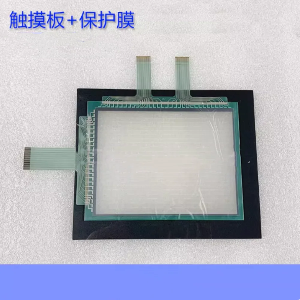 

GP2601-LG41-24V Touchpad protector