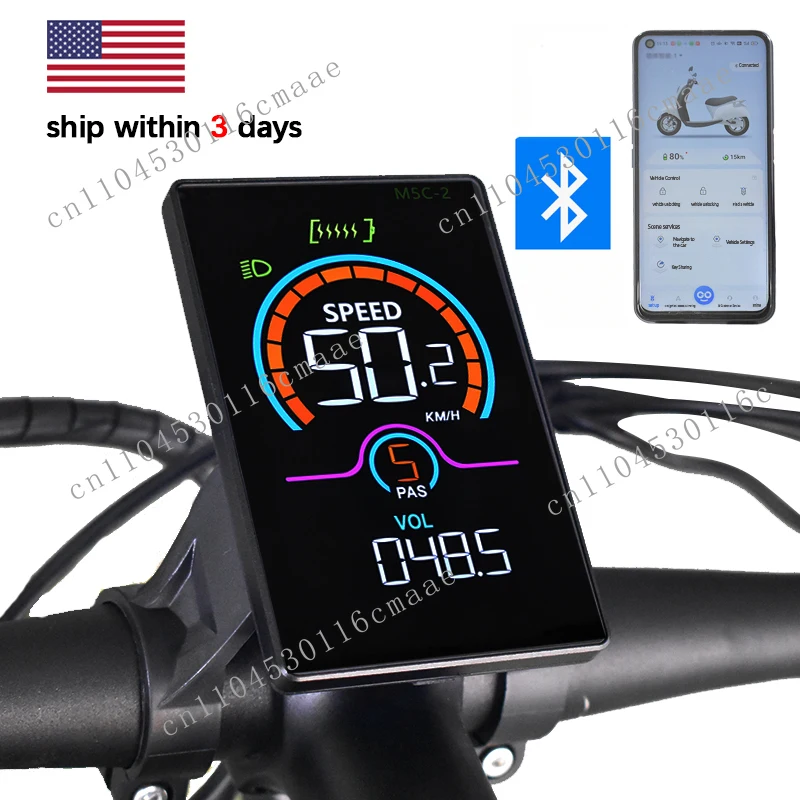 M5C-2B[Ready To Shi… - image