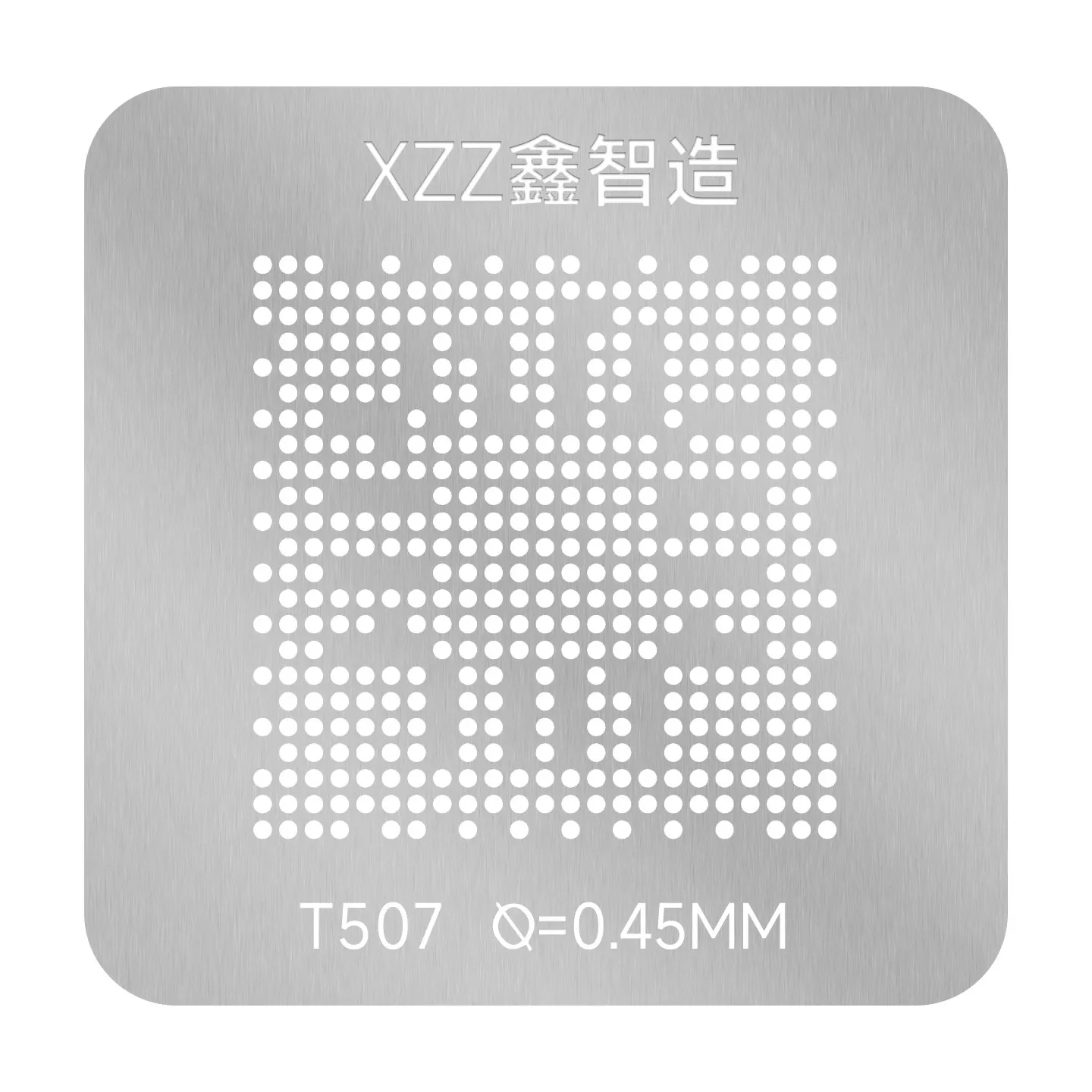 XZZ solder paste/solder ball stencil for Allwinner T507 T507-H direct heating tin plating platform