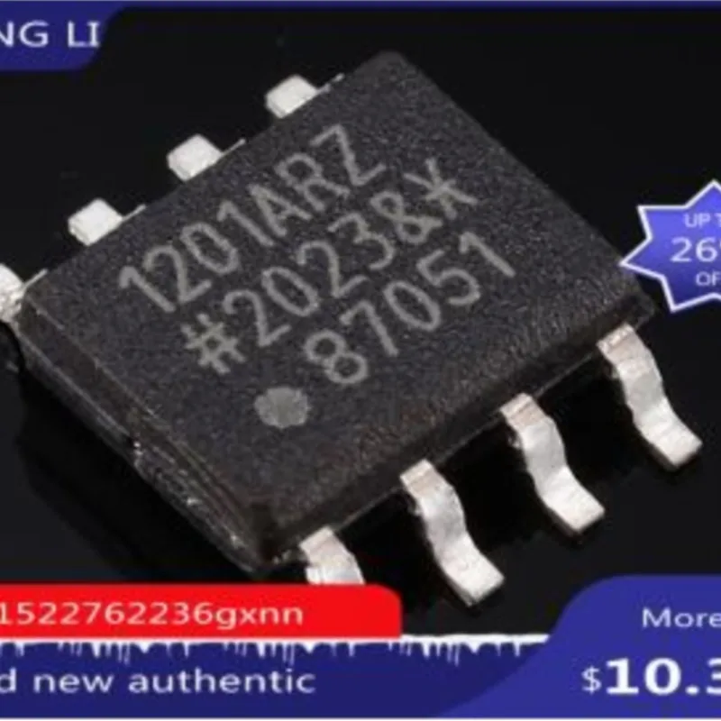 (Product quantity: 10 pieces) ADUM1201ARZ   1201ARZ  SOP8