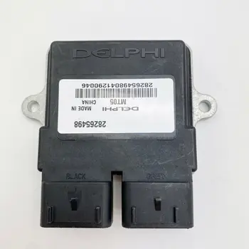 Hisun 700 750 ECU, Hisun Massimo Bench HS MSU700 UTV 700 750 섹터 벡터, 39200-115H-0000, 제한 없음