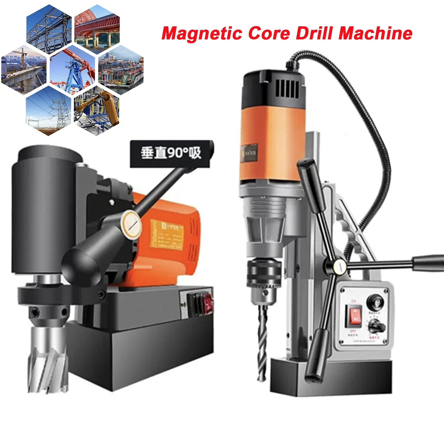 

Magnetic Core Drill Machine Annular Cutter Drill Press Electric Bench Drilling Rig Machine for Engineering Steel Structure