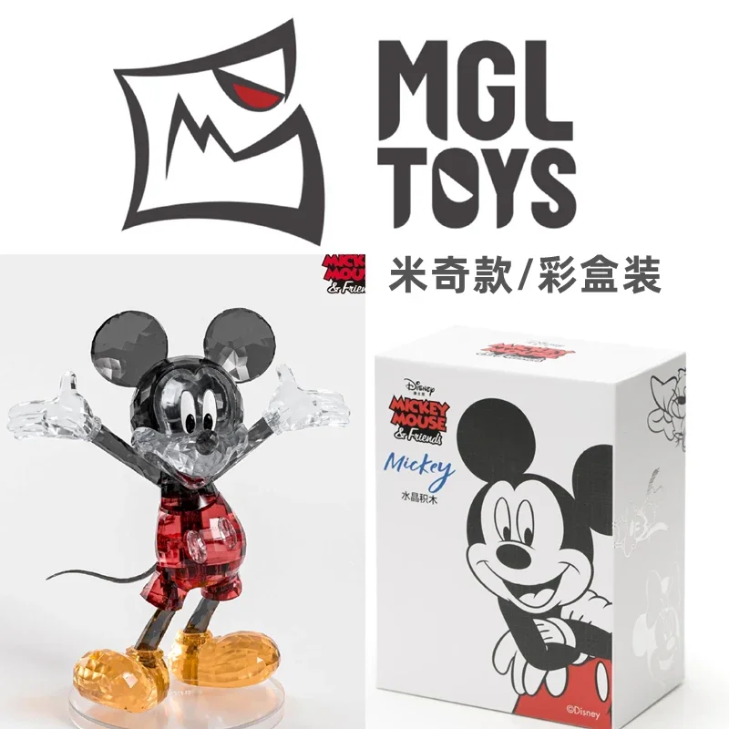 Disney Mickey Magic House Crystal  figure Cartoon DIY Model Mickey Minnie Donald Daisy Goofy Decoration Toys Kids Gifts