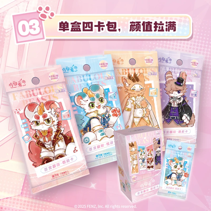 Genuino Fabulous Beasts Card Varietà Serie carina Bizarre Adventure Collezione anime carine Giochi Giocattoli Regalo Scatola originale