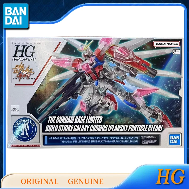 Bandai Original HG GUNDAM STRIKE GALAXY COSMOS Anime Action Figures Toys for Boys Girls Kids Gift Collectible Model Ornaments