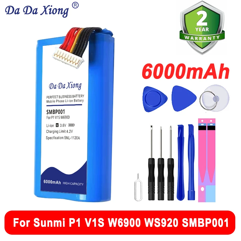 SMBP001 6000mAh 3.6V DaDaXiong Battery For Sunmi P1 V1S W6900 WS920 SMBP001