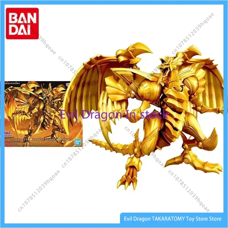 

Bandai Original Yu-Gi-Oh! Anime Figure-rise EGYPTIAN GOD-THE WINGED DRAGON OF RA Action Figure Collectible Toys Gift for Kids
