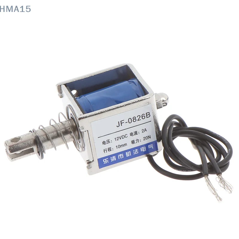 JF-0826B 12V/2A 10mm 20N push pull type open frame solenoid electromagnet