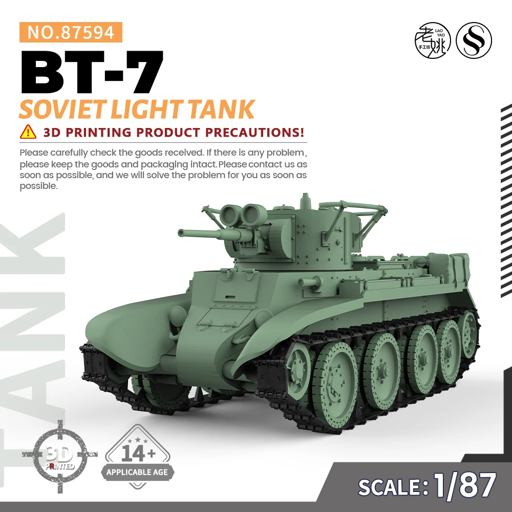 

SSMODEL SS87594 1/87 HO Scale Railway Military Model Kit Soviet BT-7 Light Tank