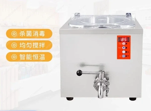 Milk pasteurization machine equipment rice wine dairy juice beverage stainless steel all-in-one machine pasteurization machine