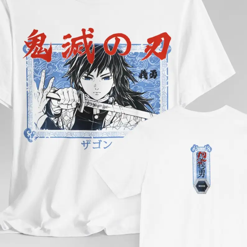 

Giyu Tomioka Demon Slayer Shirt,Water Hashira,Oversized Unisex T-Shirt,Comfort Colors Tee,Graphic Anime Tee,Gift for Him