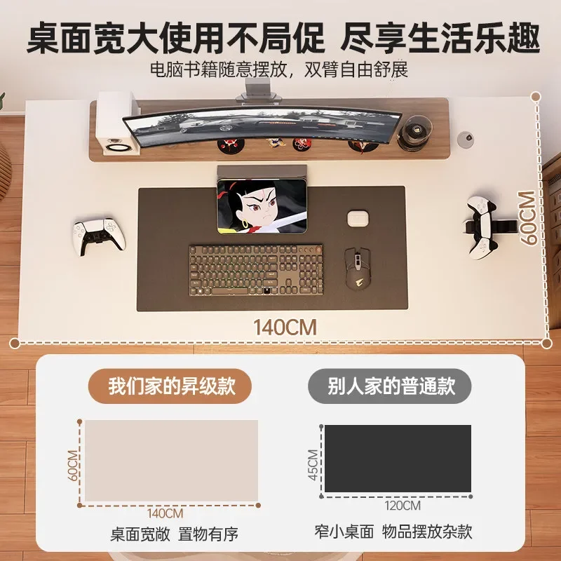 Simple Style Desktop Computer Desk for Bedroom Home Adult Writing Table Worktable Rectangle Table