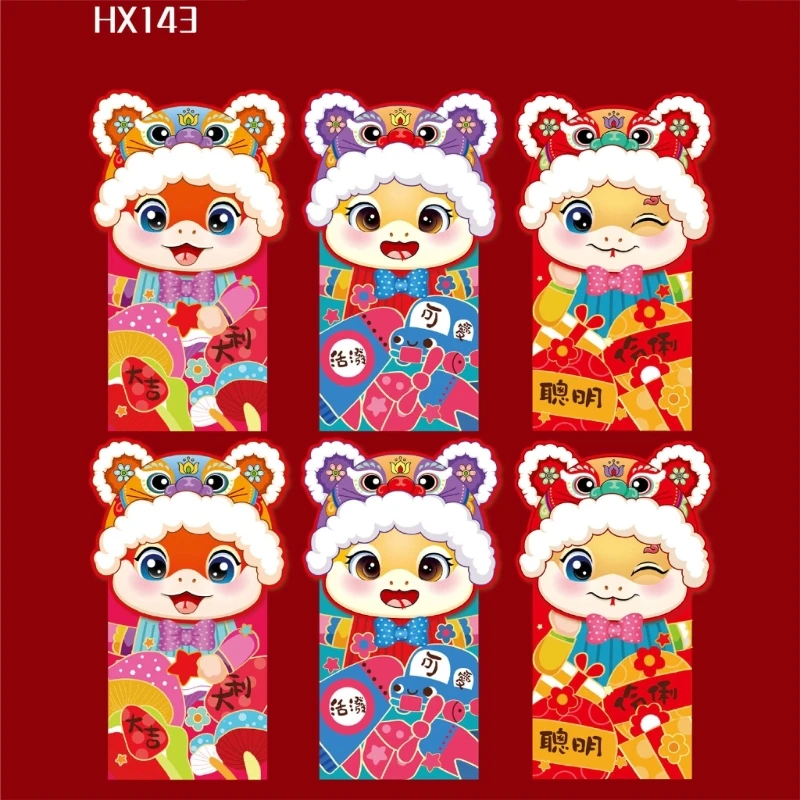 6 Pieces Traditional Lunar New Year Money Packets 2025 Snake Themed Redness Envelopes Chinese Spring Festival Hongbao