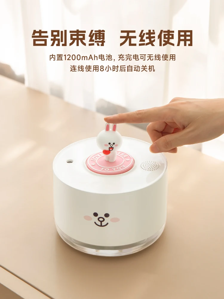 

Humidifier Office Desktop Large Fog Volume Aroma Diffuser Home Silent Bedroom Large Capacity