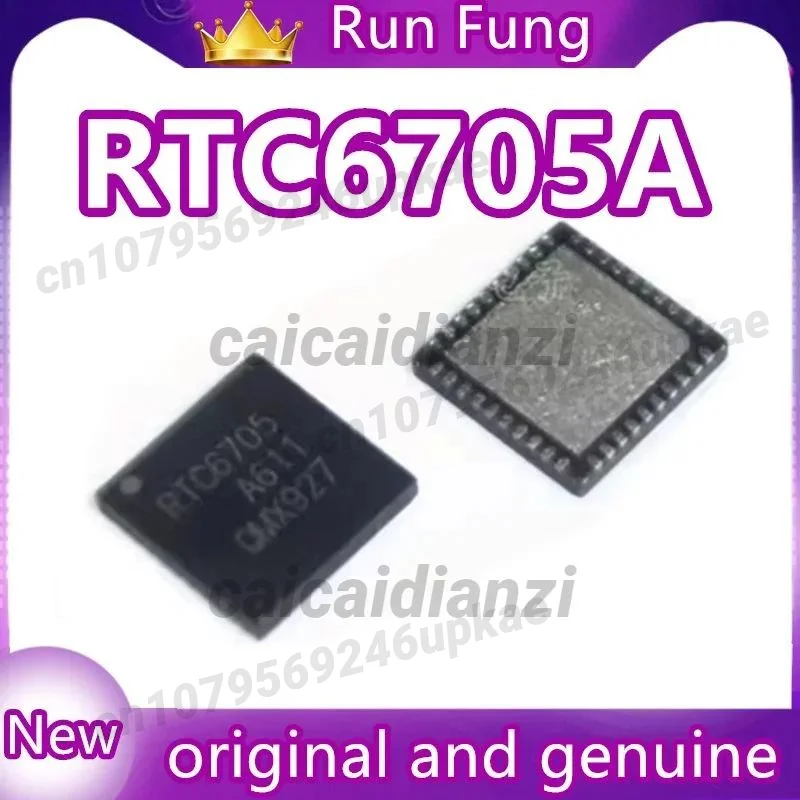 

RTC6705 RTC6705A QFN40 5.8G 1 шт./лот
