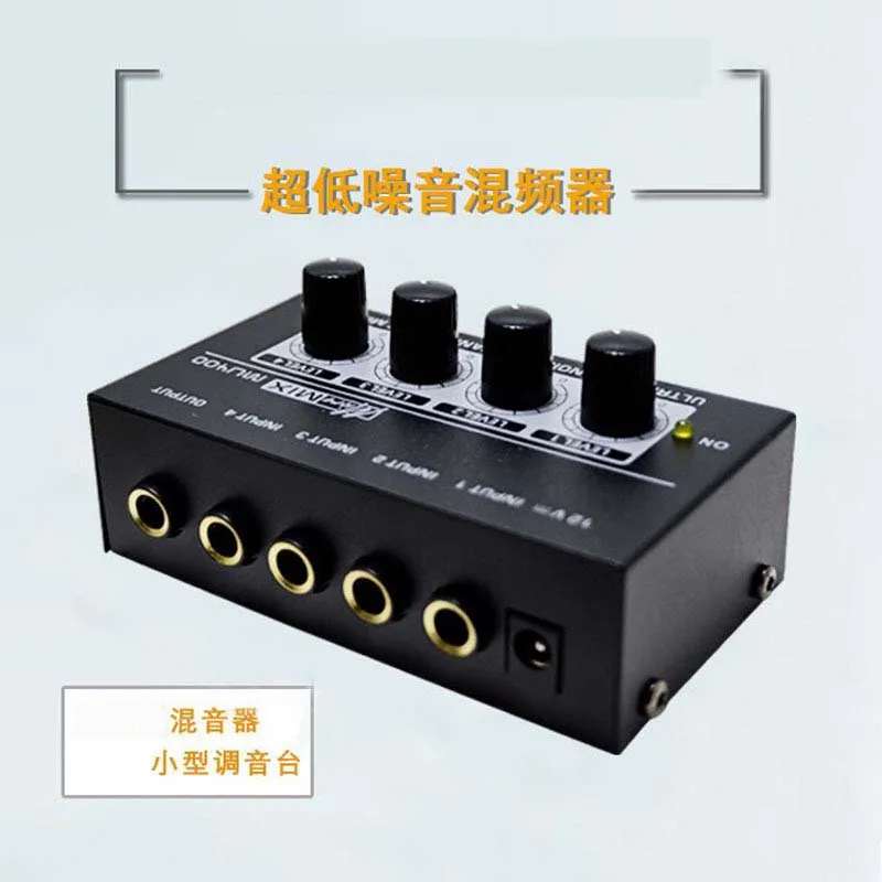 Mixer Microphone and Guitar Multi-Channel Mixer, Small Mixer, Microphone Amplifier, 4 Way, 6.5