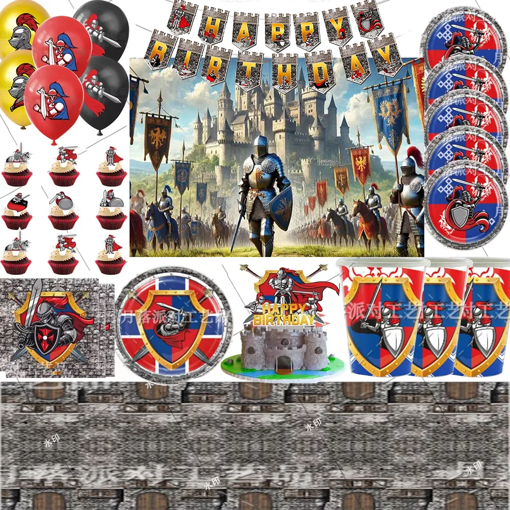 【セール中】中世の城装甲騎士誕生日パーティーの装飾使い捨て食器セット背景バルーンベビーシャワーバナーキッズギフト