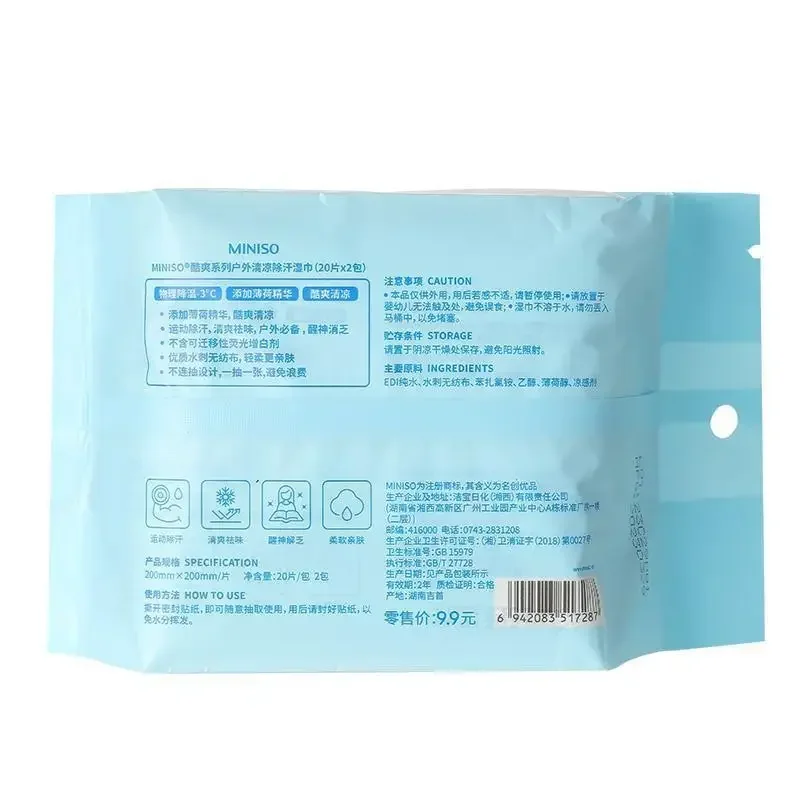 MINISO-Cool Wipes para Estudantes, Série Cool, Refrigeração Externa, Remoção de Suor, Toalhetes Secos Desodorantes, Venda Quente, Em Estoque