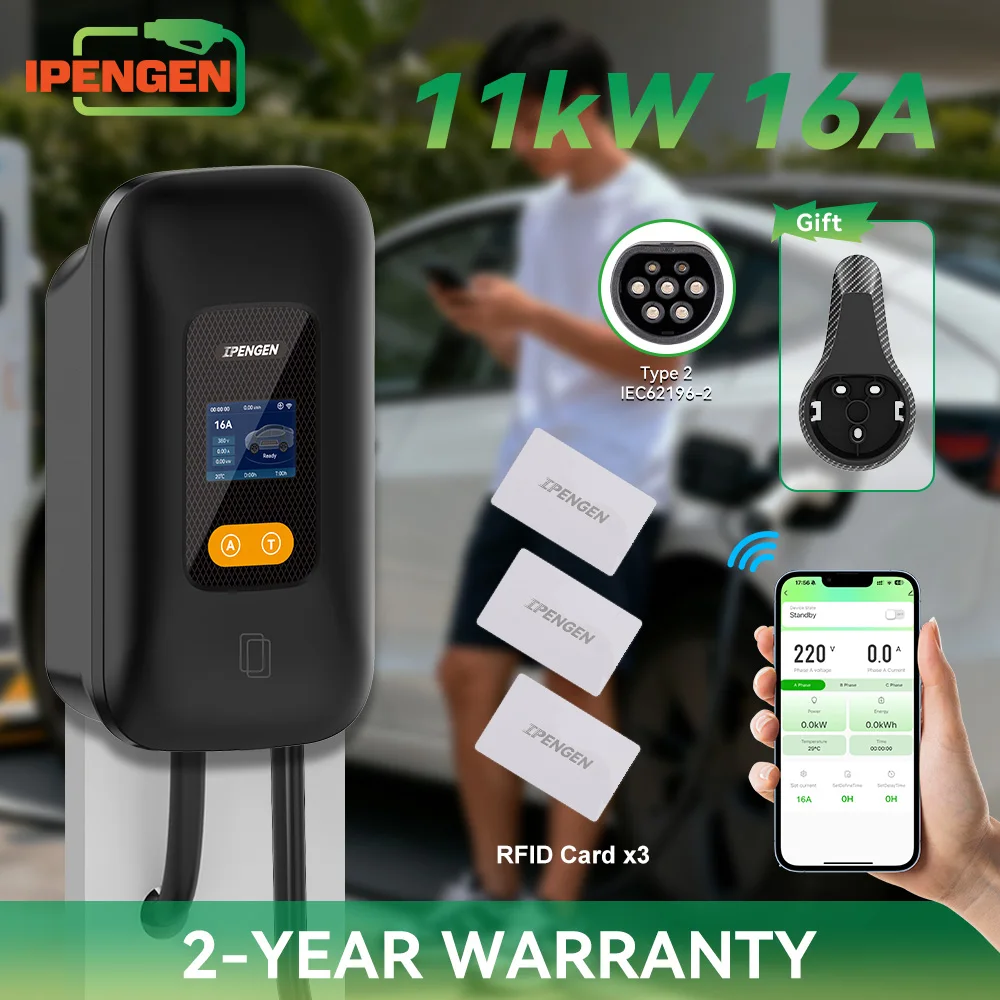 IPENGEN 11KW 16A EV Wallbox Charger Type2 with APP & RFID Card Control Electric Car Charging Station 5M Cable Adjustable Current