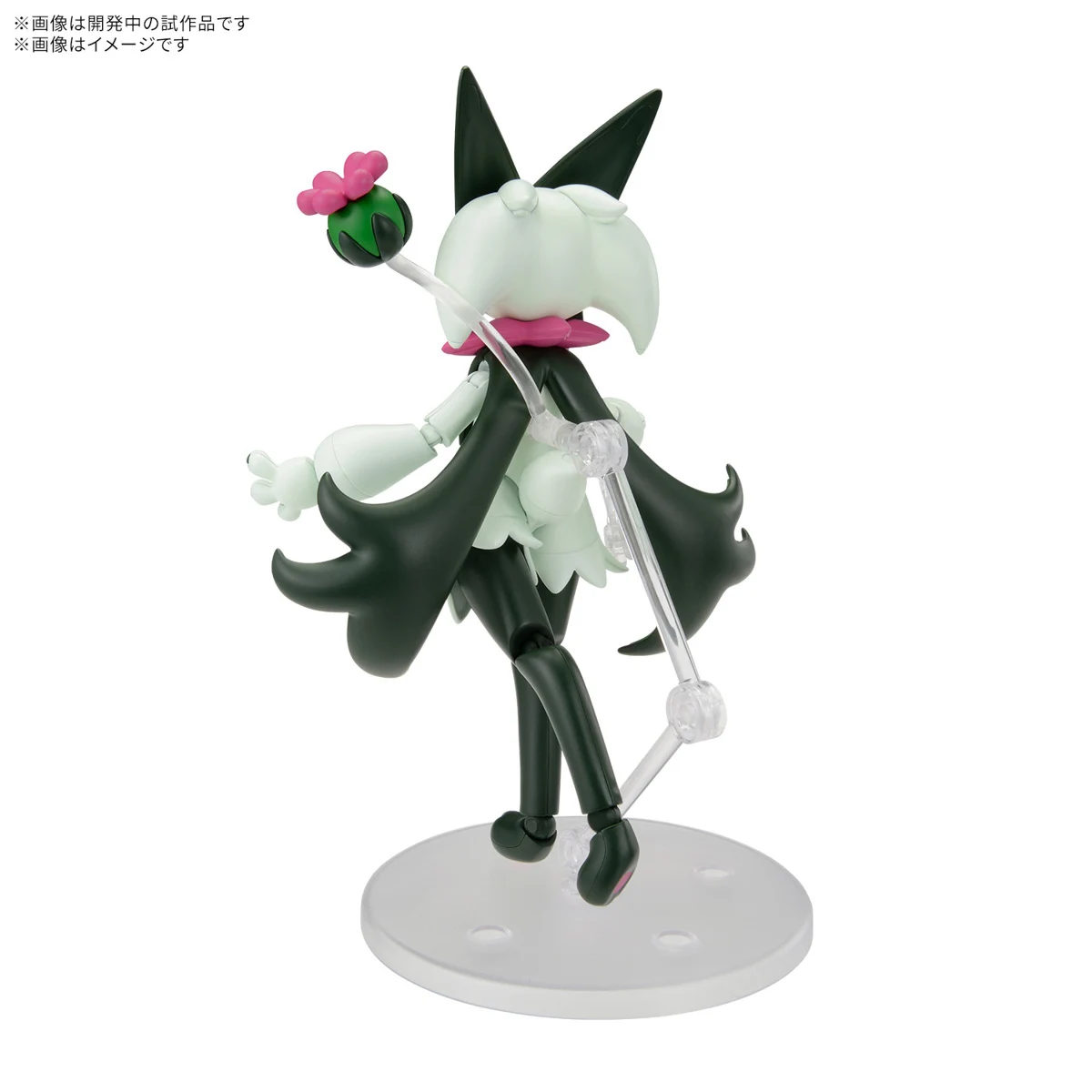 BANDAI Pokemon PLAMO KOLEKCJA Vol.56 Pokemon Meowscarada Anime Figurki akcji Montaż Model Kolekcja Zabawka