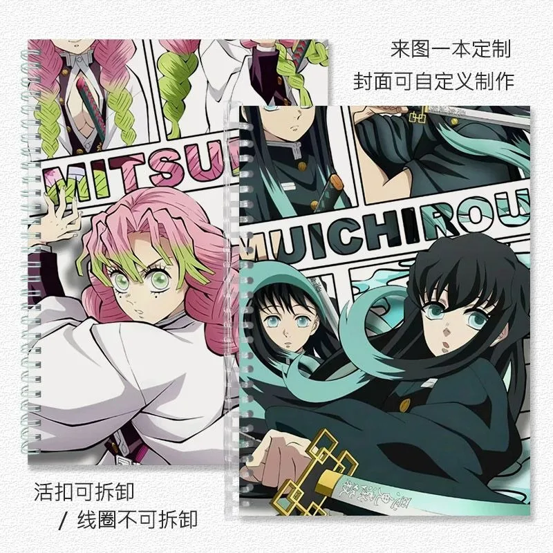 

Demon Slayer Tokitou Muichirou Rengoku Kyoujurou Kochou Shinobu Notebook Anime Peripheral Cute Cartoon Diary Notepad Goods Gift