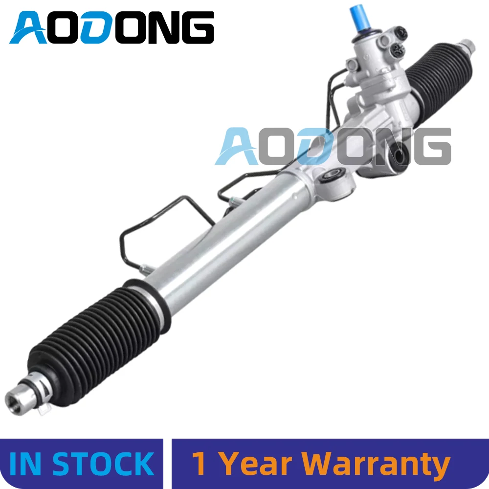 Power Steering Rack…