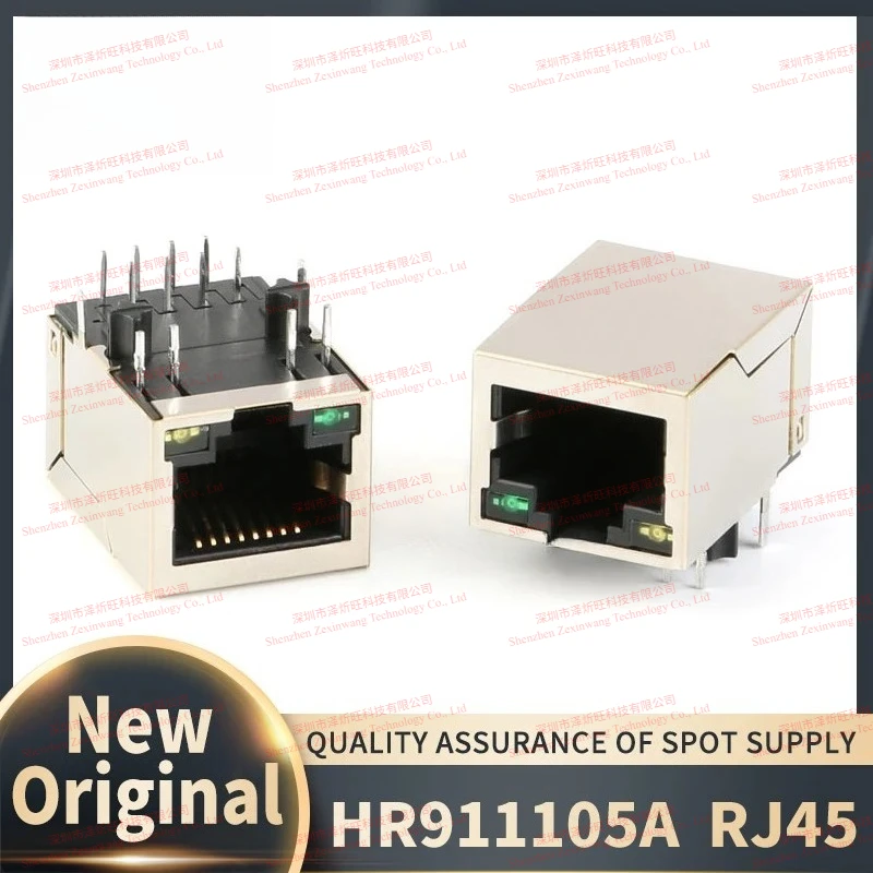 (50Pcs/Lot) 100% New Original HR911105A RJ45 Socket - with LED Light Network Isolation Transformer Filter