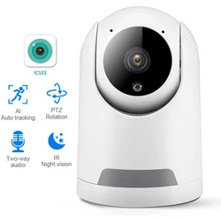 ICSEE 5MP Security WiFi Camera Indoor Wireless Mini IP Camera Baby Monitor Home Safe Video Surveillance Ai Auto Tracking PTZ