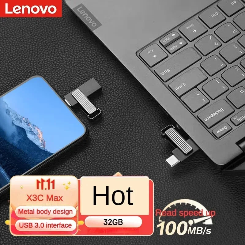 Lenovo 32GB Type-C USB3.2 Mobile USB Flash Drive X3C Max Black Dual-interface Rotary High-speed Read/write USB Flash Drive