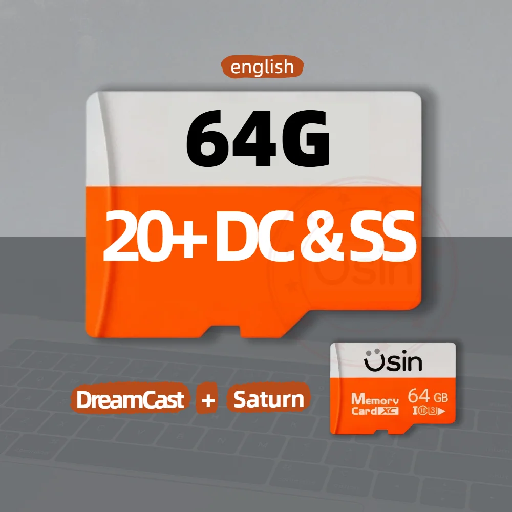 64G 20 DC SS