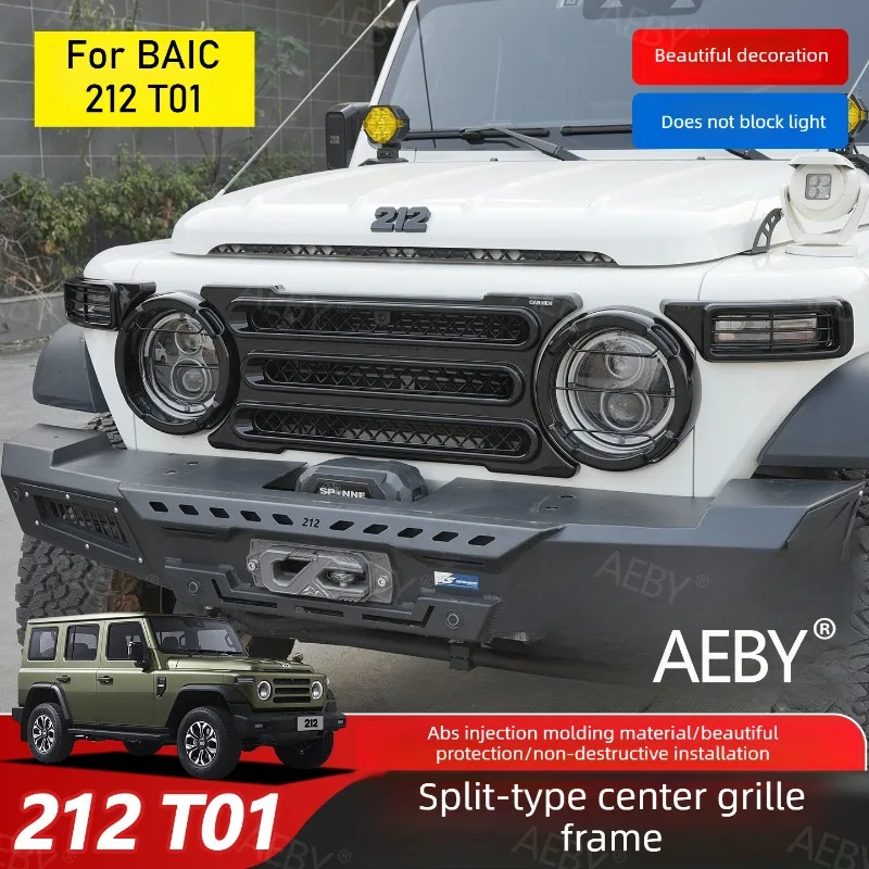 For BAIC 212 T01 Headlight grille turn signal bezel,Protective cover appearance,Medium mesh grille headlight cover,accessories