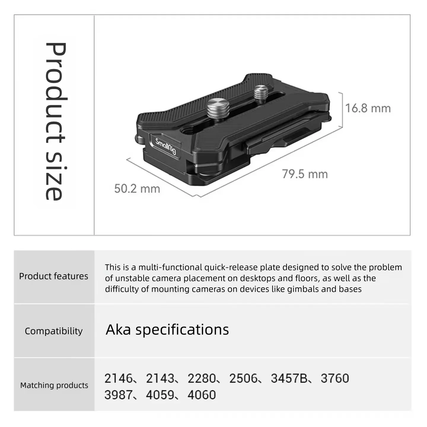 SmallRig Universal Arca Quick Release Plate, Foldable 4-Foot Support for Camera Desktop & Ground Quick Expansion 3913