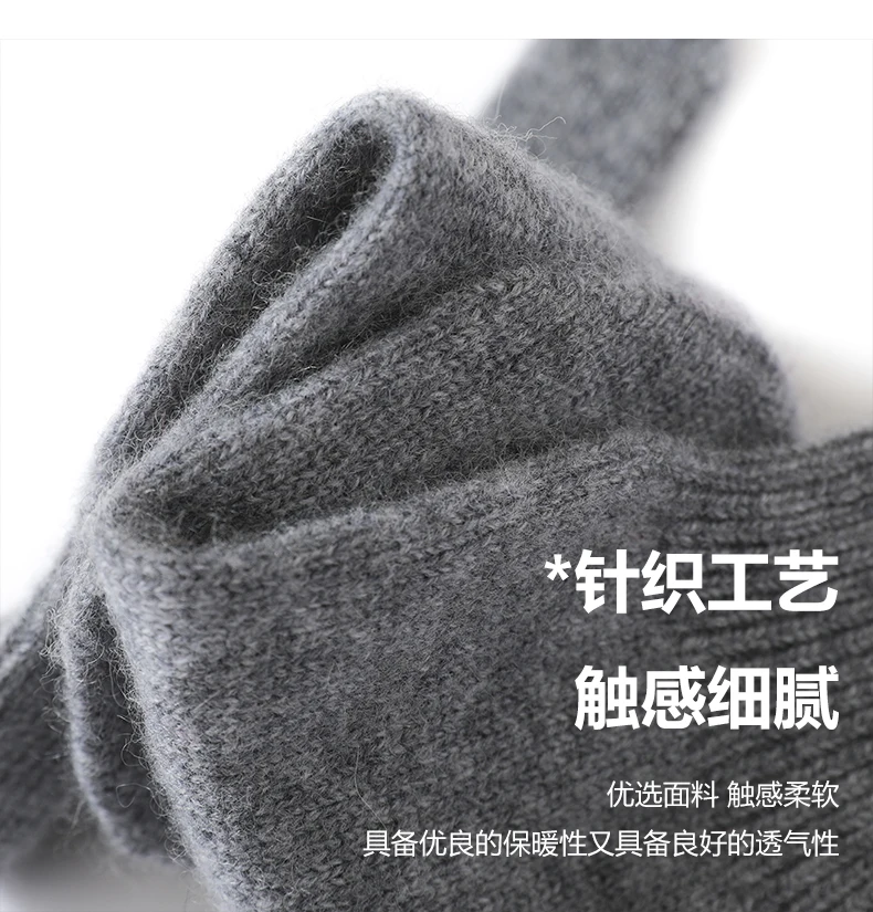 Simple Style 100% Cashmere Thicken Women Winter Keep Warm Full Finger Knitted Cashmere Gloves Cute Lovely Drive Cycling Mittens