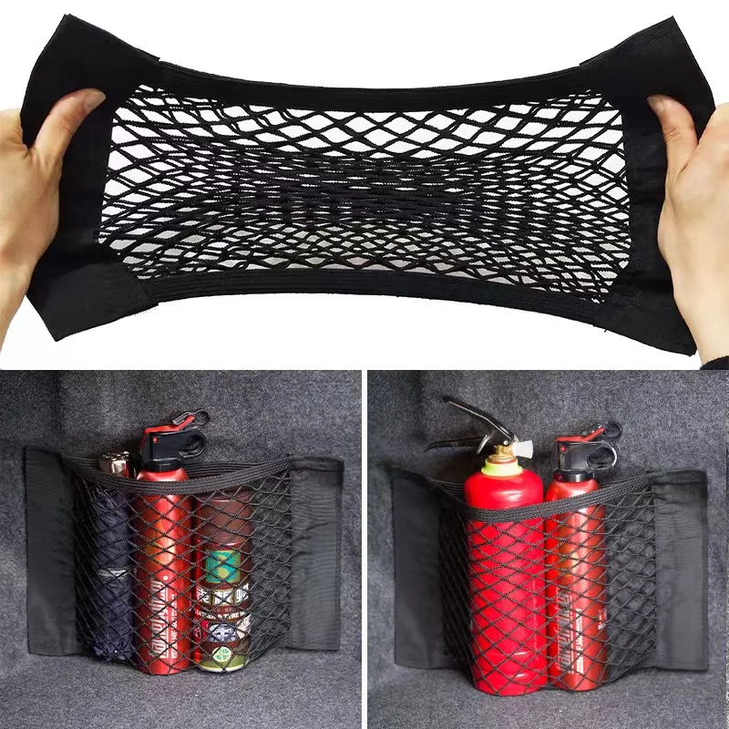 Car Trunk Box Storage Bag Net sticker For Accessories Peugeot 307 308 407 206 207 3008 406 208 2008 508 408 306 301 106 107 607