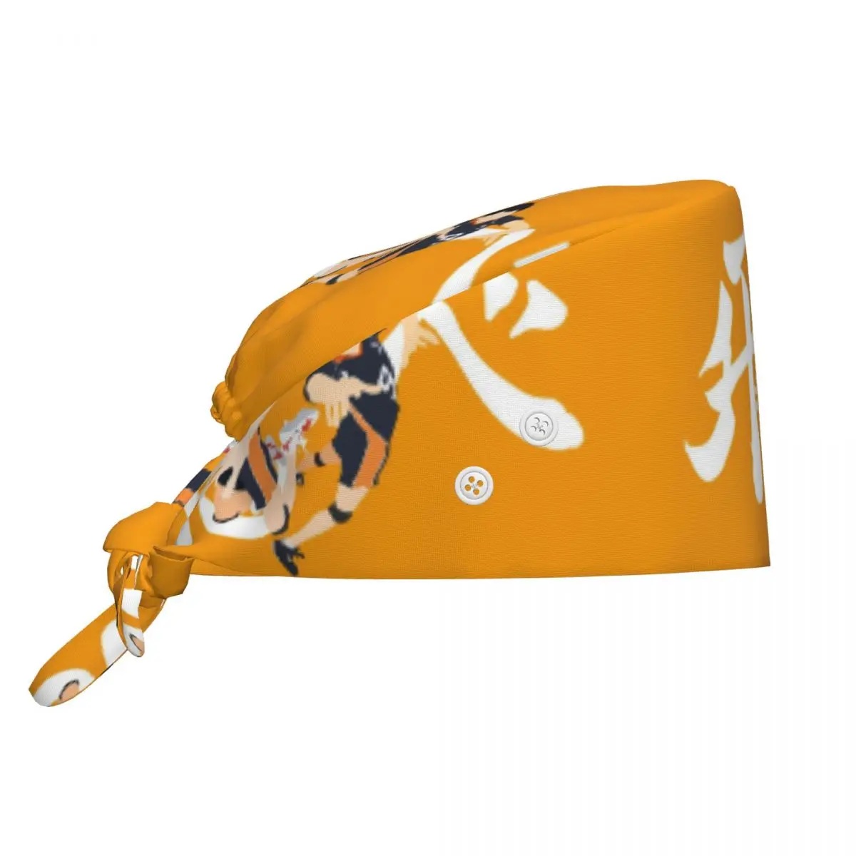 

Haikyu Yu Nishinoya Nursing Work Cap With Buttons Surgical Scrub Caps Nurse Medical Cap Work Scrubs Hat for Medical Surgical