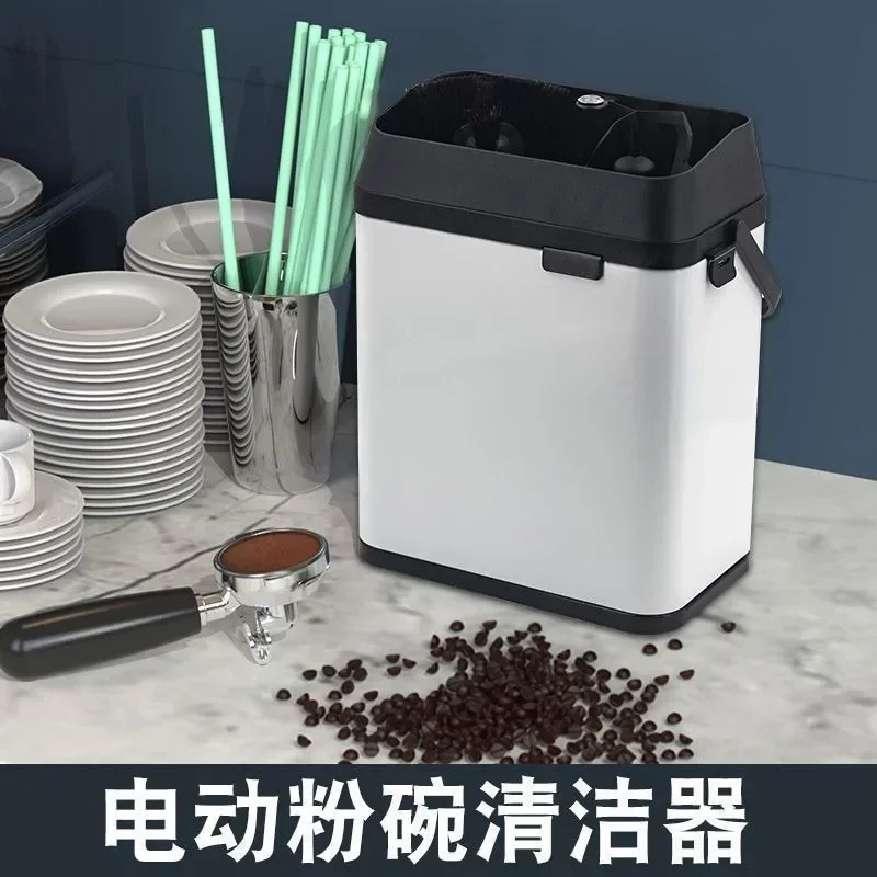 Coffee handle cleaner, coffee machine electric powder bowl cleaner 58MM handle