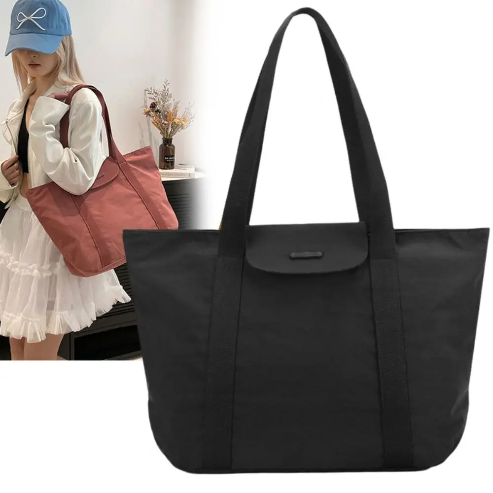 

Fashion Nylon Shoulder Bag Large Capacity Wear-resistant Commuting Tote Bag Solid Color Dual-purpose Travel Backpack