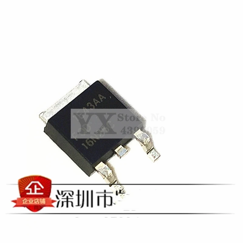

5-20 шт. FQD16N25C патч 250 В 16 А N канал с эффектом поля