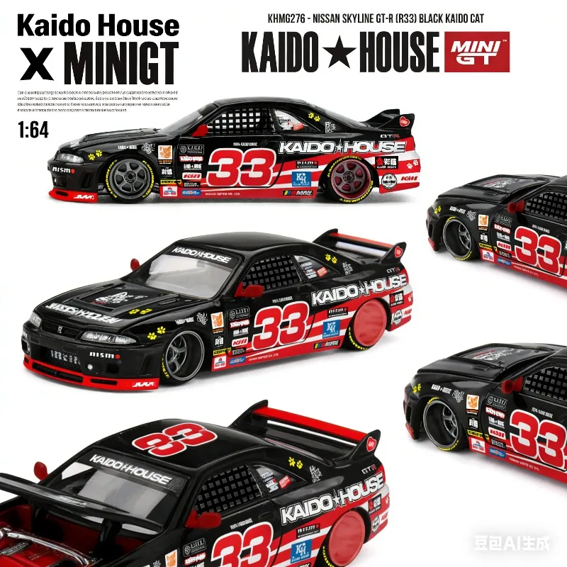 Kaido House + MINIGT 1:64 Nissan GTR R33 Model No. 33 - An alloy replica car model for boys' toy collection as a display item. view 2