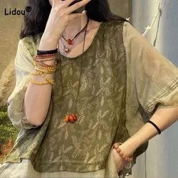 Casual Vintage Printed Spliced Fake Two Pieces Tops Summer Women's Clothing Fashion Round Neck Patchwork T-shirt for Female