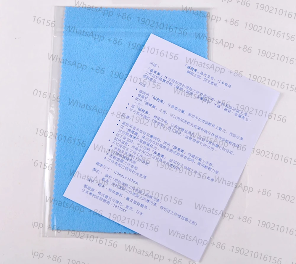 

10PCS Polishing cloth, metal polishing cloth, yellow polishing cloth, grinding cloth