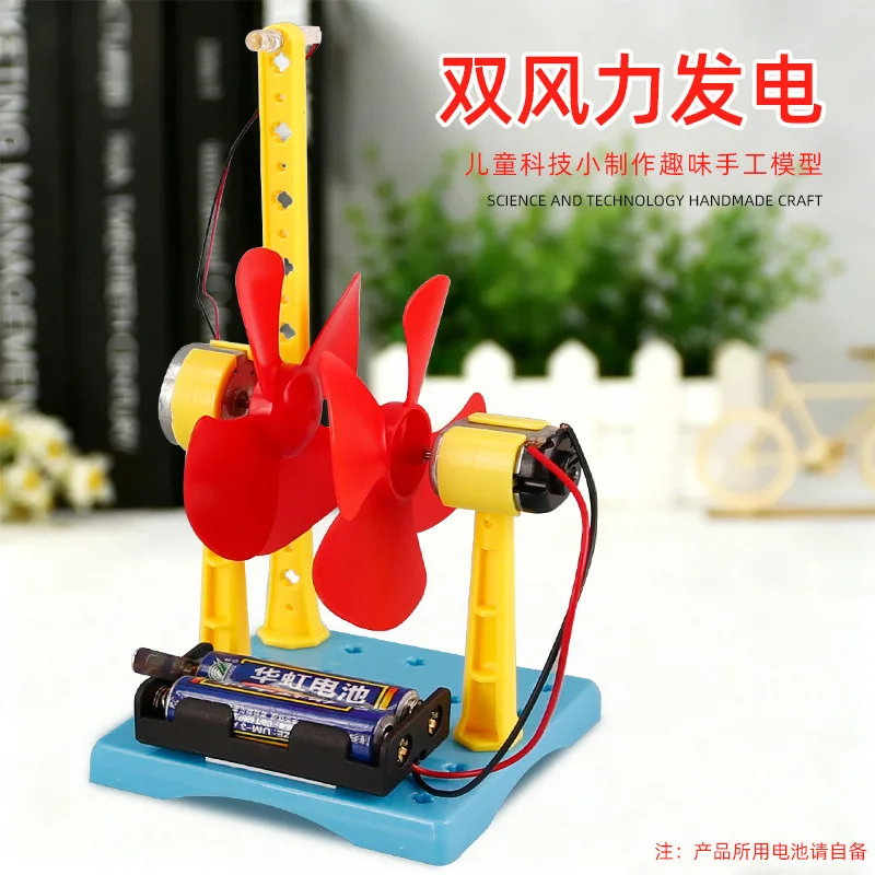

Science Technology Small Production Creative DIY Dual Wind Turbine Handmade STEAM Kids Toy Material Kit Science Small Experiment