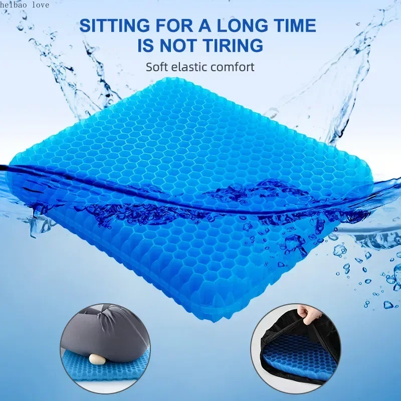 

Gel Seat Cushion Summer Breathable Honeycomb Design For Pressure Relief Back Tailbone Pain - Home Office Wheelchair Chair Cars